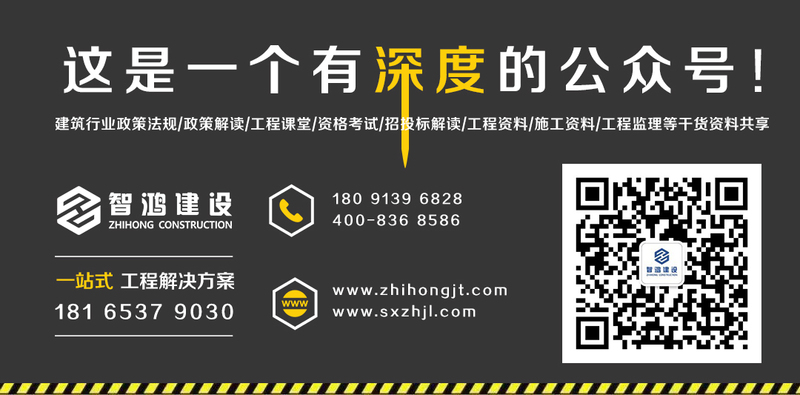 公众号关注.jpg