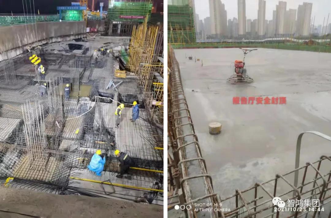 微信图片_20211103141309.jpg 微信图片_20211103141309.jpg