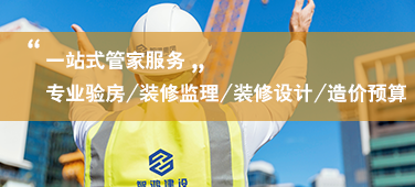 监理 (2).png